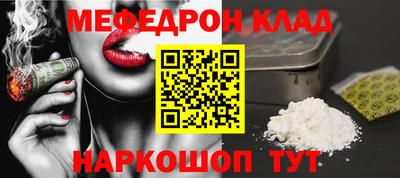 скорость Первоуральск