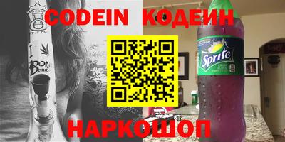 mdpv Пенза