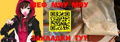 apvp Партизанск