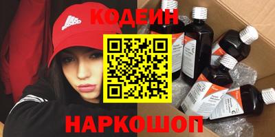 скорость Первоуральск