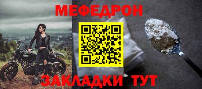 apvp Партизанск