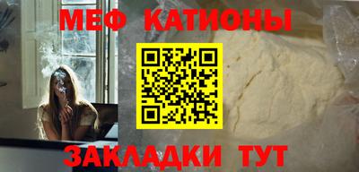 скорость Первоуральск