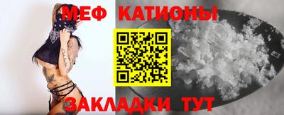 mdpv Пенза