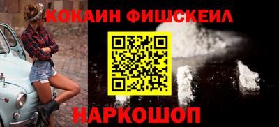 apvp Партизанск