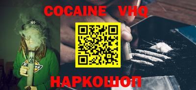 apvp Партизанск