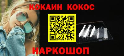 скорость Первоуральск