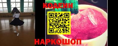 mdpv Пенза