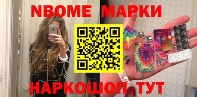 apvp Партизанск