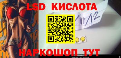 mdpv Пенза