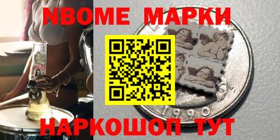 скорость Первоуральск