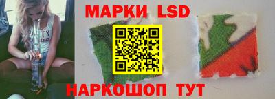 apvp Партизанск