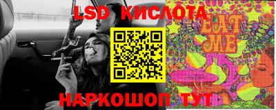 apvp Партизанск