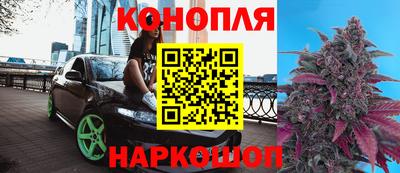 скорость Первоуральск
