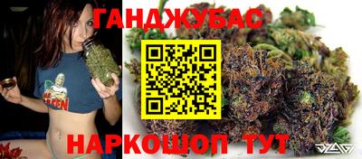 apvp Партизанск