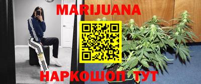 скорость Первоуральск