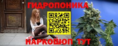 скорость Первоуральск