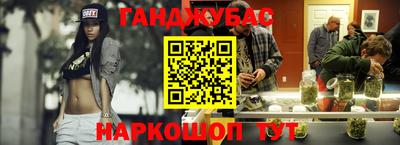 mdpv Пенза