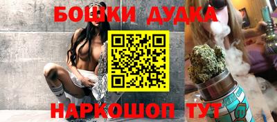 apvp Партизанск