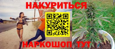 скорость Первоуральск