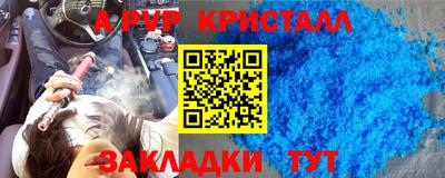 скорость Первоуральск