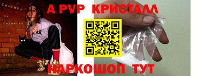 скорость Первоуральск