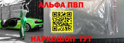 скорость Первоуральск
