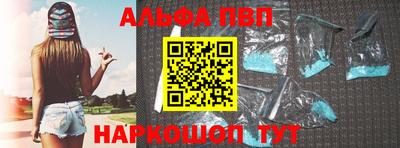 скорость Первоуральск