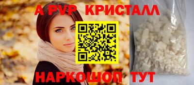 скорость Первоуральск