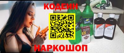 mdpv Пенза