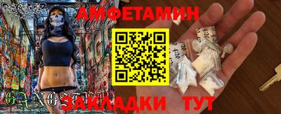 скорость Первоуральск