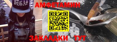 apvp Партизанск
