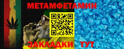 apvp Партизанск