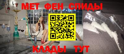 скорость Первоуральск