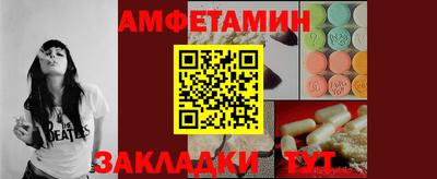 mdpv Пенза