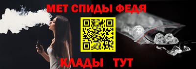 mdpv Пенза