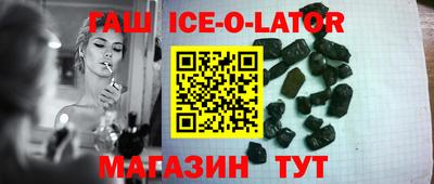 скорость Первоуральск