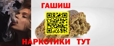 apvp Партизанск