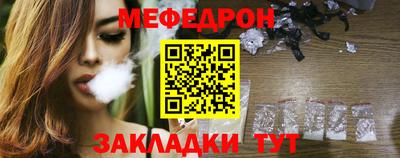скорость Первоуральск